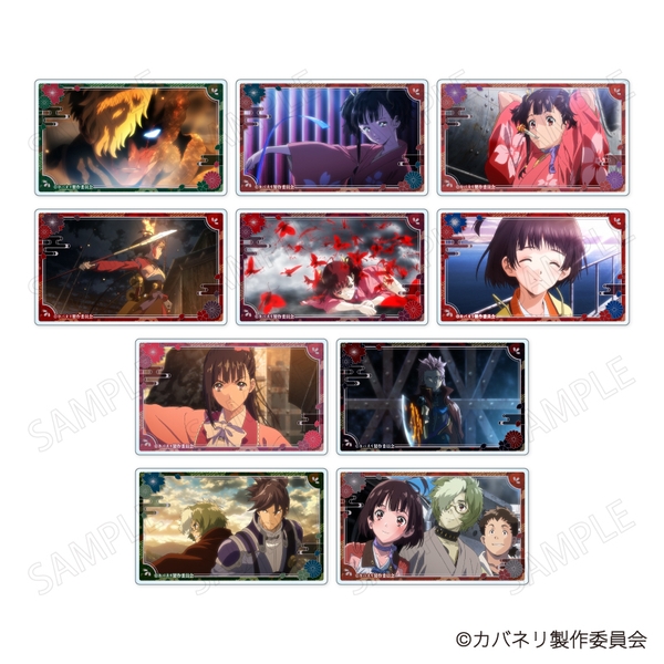 甲鉄城のカバネリ トレーディングアクリルカード 10個入BOX