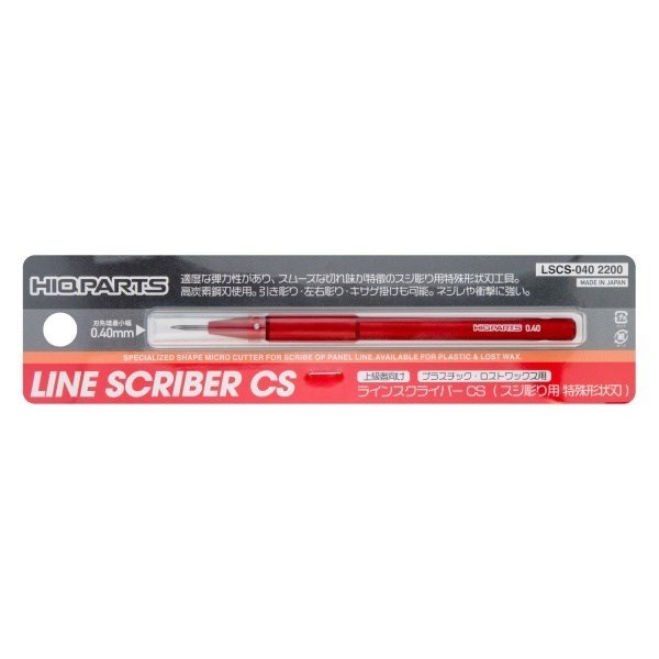 ハイキューパーツ ラインスクライバーCS 0.60mm(1本入) 模型用