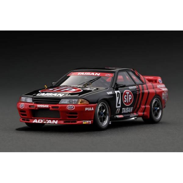 イグニッションモデル 1/43 ニッサン スカイライン GT-R BNR32 STP タイサン GT-R No.2 1993 JTC 高橋国光/土屋圭市 完成品ミニカー IG2972