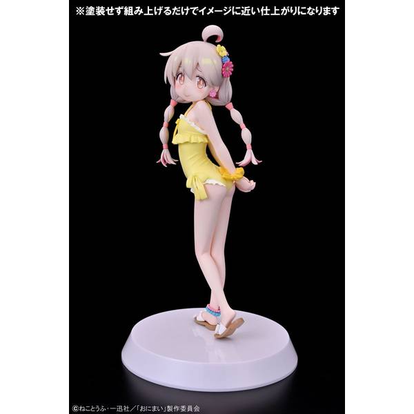 アワートレジャー アッセンブル・ヒロインズ 1/8 緒山 まひろ