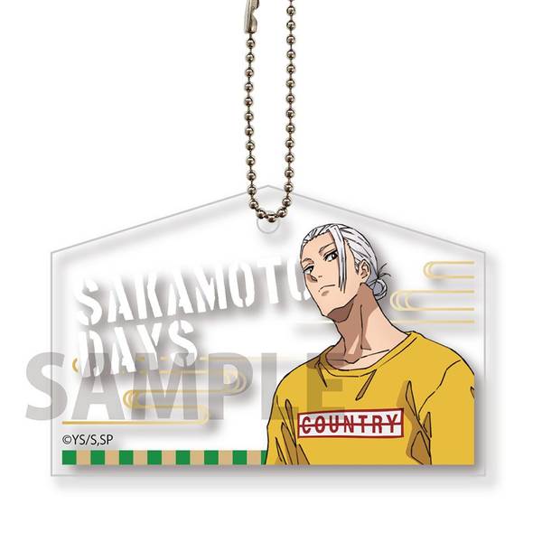【3月予約】SAKAMOTO DAYS 絵馬風キーホルダー 坂本太郎B キャラグッズ 4573514546648