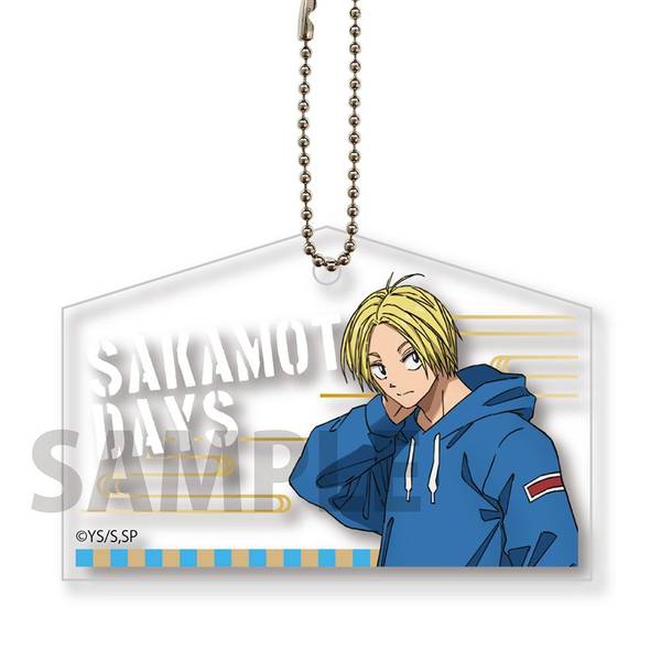 【3月予約】SAKAMOTO DAYS 絵馬風キーホルダー 朝倉シン キャラグッズ 4573514546655