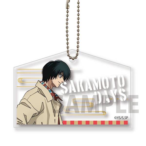 【3月予約】SAKAMOTO DAYS 絵馬風キーホルダー 南雲 キャラグッズ 4573514546679