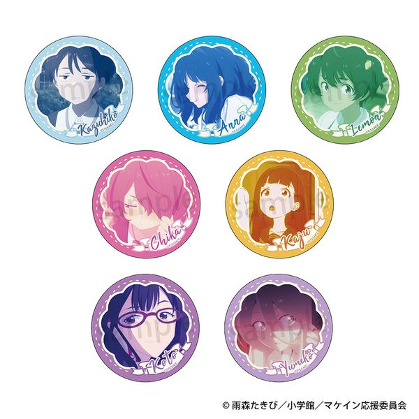 【4月予約】負けヒロインが多すぎる！ 缶バッジ 7個入BOX キャラグッズ 4573514548680