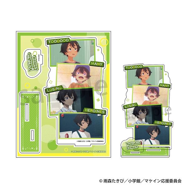 【4月予約】負けヒロインが多すぎる！ アクリルスタンド 焼塩檸檬 キャラグッズ 4573514548789