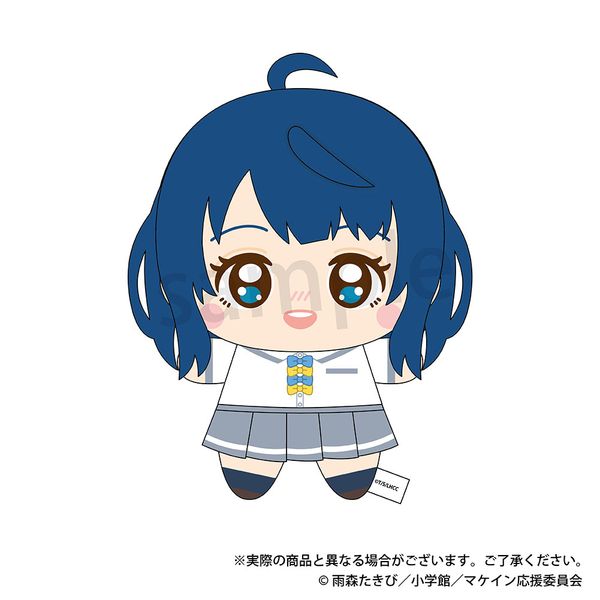 【4月予約】負けヒロインが多すぎる！ ぬいぐるみマスコット 八奈見杏菜 キャラグッズ 4573514548826