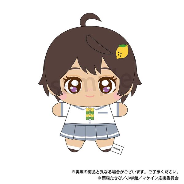 【4月予約】負けヒロインが多すぎる！ ぬいぐるみマスコット 焼塩檸檬 キャラグッズ 4573514548833