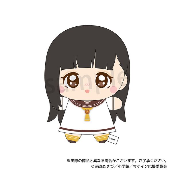 【4月予約】負けヒロインが多すぎる！ ぬいぐるみマスコット 温水佳樹 キャラグッズ 4573514548857