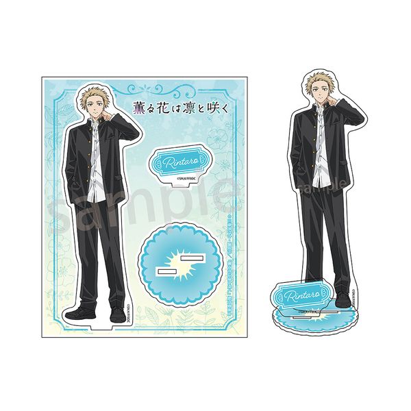 【4月予約】薫る花は凛と咲く アクリルスタンド 紬 凛太郎 キャラグッズ 4573514549694