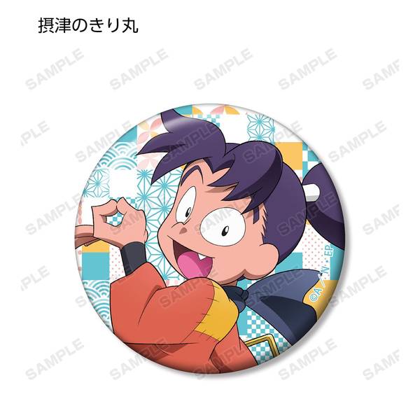 忍たま乱太郎 みんなで商い 缶バッジ 29個 忍たま乱太郎 描き下ろしイラスト みんなで商いver. 第2弾