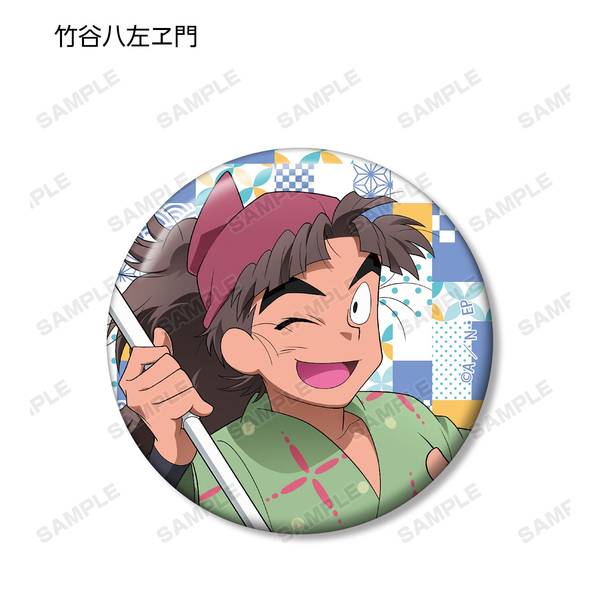 みんなで商い BOX予約特典 AMNIBUS限定 7個 忍たま 缶バッジ 六年生 みんなで商い BOX予約特典 AMNIBUS限定 7個 忍たま 缶バッジ 六年生