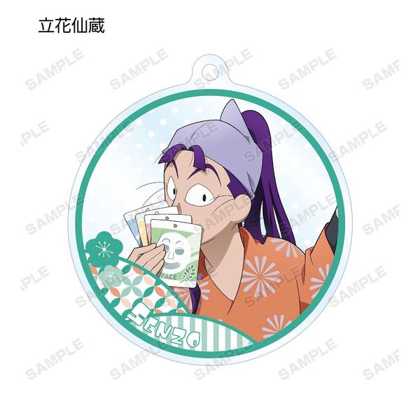 忍たま乱太郎 描き下ろしイラスト みんなで商いver