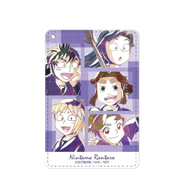 【6月予約】忍たま乱太郎 4年生 Ani-Art 1ポケットパスケース キャラグッズ 4573559327219