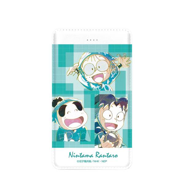 【6月予約】忍たま乱太郎 1年生 Ani-Art モバイルバッテリー キャラグッズ 4573559327240
