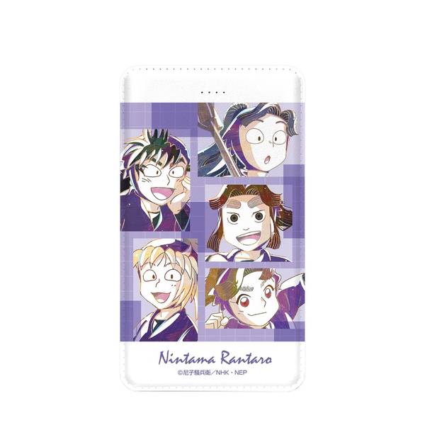 【6月予約】忍たま乱太郎 4年生 Ani-Art モバイルバッテリー キャラグッズ 4573559327257