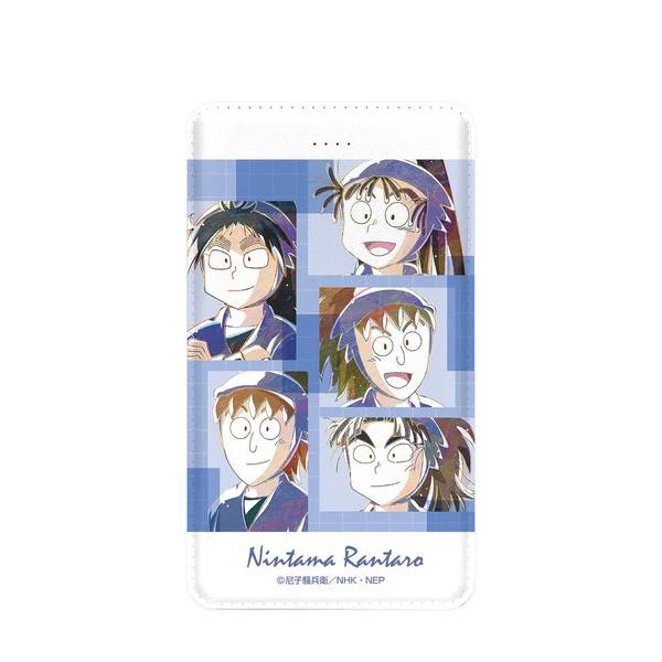 【6月予約】忍たま乱太郎 5年生 Ani-Art モバイルバッテリー キャラグッズ 4573559327264