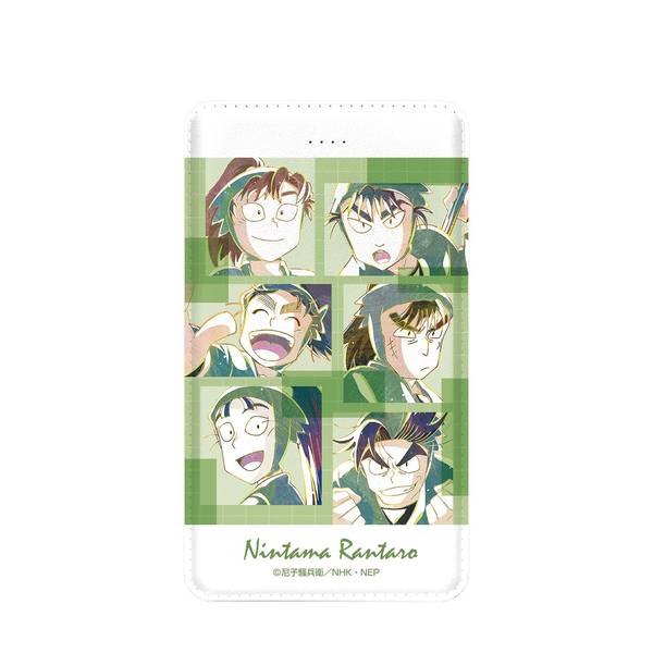【6月予約】忍たま乱太郎 6年生 Ani-Art モバイルバッテリー キャラグッズ 4573559327271