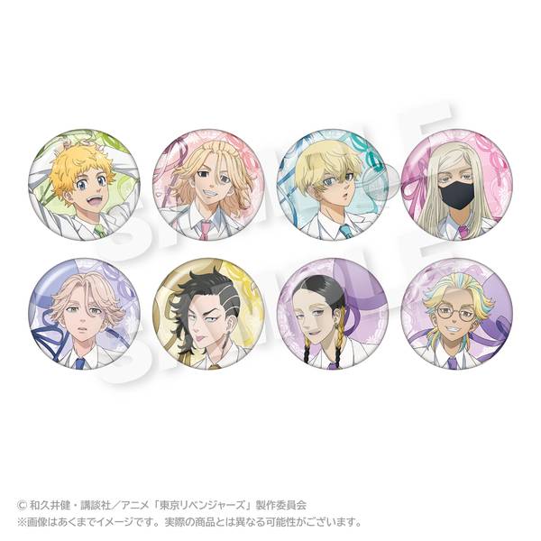 【10月予約】TVアニメ『東京リベンジャーズ』 トレーディング缶バッジ バルーンスーツver. 8個入BOX キャラグッズ 4573600678758