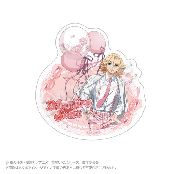 東京リベンジャーズ バルーンスーツ 缶バッジ 佐野万次郎 10個セット TVアニメ『東京リベンジャーズ』 トレーディング缶バッジ バルーン