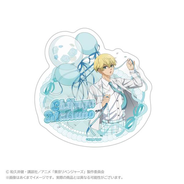 TVアニメ『東京リベンジャーズ』 トレーディング缶バッジ バルーン