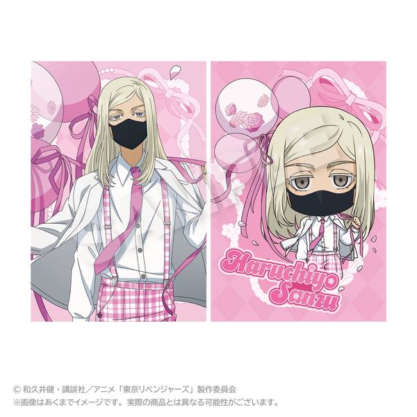 東リベ キャラグッズセット 東京リベンジャーズ】スポーツをテーマにしたオリジナルグッズを