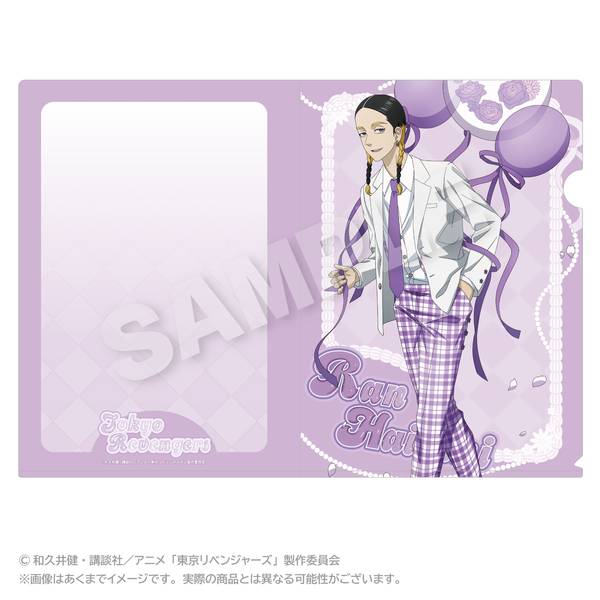 東京リベンジャーズ バルーンスーツ Ver. 缶バッジ 佐野万次郎 10個