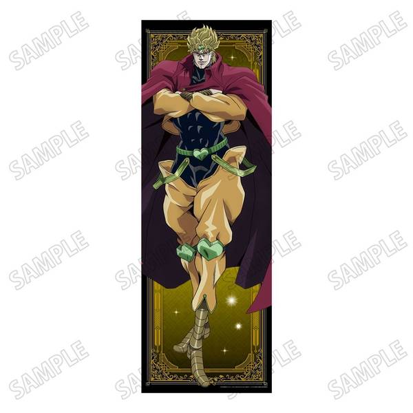 【5月予約】ジョジョの奇妙な冒険 スターダストクルセイダース描き下ろし等身大タペストリー【JF25】(7)DIO キャラグッズ 4573613710070