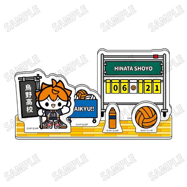【5月予約】ハイキュー!!ミニキャラアクリルジオラマ【のぼりver.】(1)日向翔陽 キャラグッズ 4573613710919