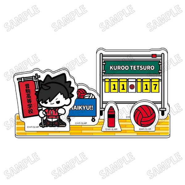 【5月予約】ハイキュー!!ミニキャラアクリルジオラマ【のぼりver.】(5)黒尾鉄朗 キャラグッズ 4573613710957