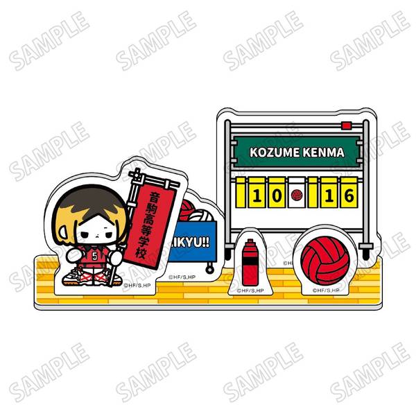 【5月予約】ハイキュー!!ミニキャラアクリルジオラマ【のぼりver.】(6)孤爪研磨 キャラグッズ 4573613710964