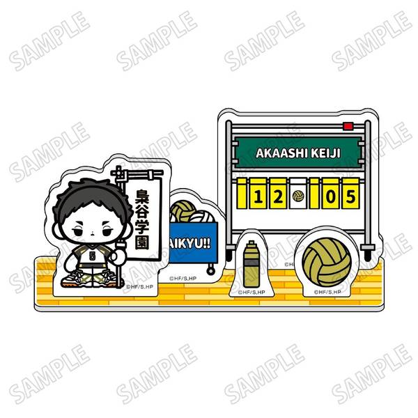 【5月予約】ハイキュー!!ミニキャラアクリルジオラマ【のぼりver.】(8)赤葦京治 キャラグッズ 4573613710988
