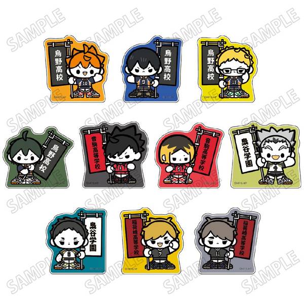 【5月予約】ハイキュー!!ミニキャラアクリルブロックコレクション【のぼりver.】 10個入BOX キャラグッズ 4573613711046