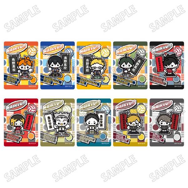 【5月予約】ハイキュー!!ミニキャラクリアカードコレクション【のぼりver.】 10個入BOX キャラグッズ 4573613711084