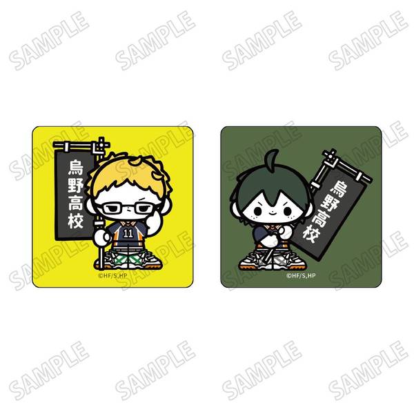 【5月予約】ハイキュー!!ミニキャラステッカーセット【のぼりver.】(2)月島 蛍・山口 忠 キャラグッズ 4573613711107