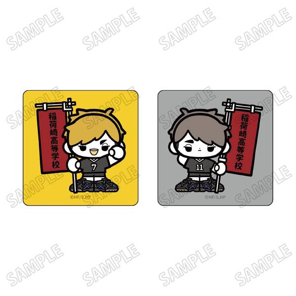 【5月予約】ハイキュー!!ミニキャラステッカーセット【のぼりver.】(5)宮 侑・宮 治 キャラグッズ 4573613711138