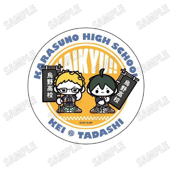 【5月予約】ハイキュー!!ミニキャララメアクリルコースター【のぼりver.】(2)月島 蛍・山口 忠 キャラグッズ 4573613711152
