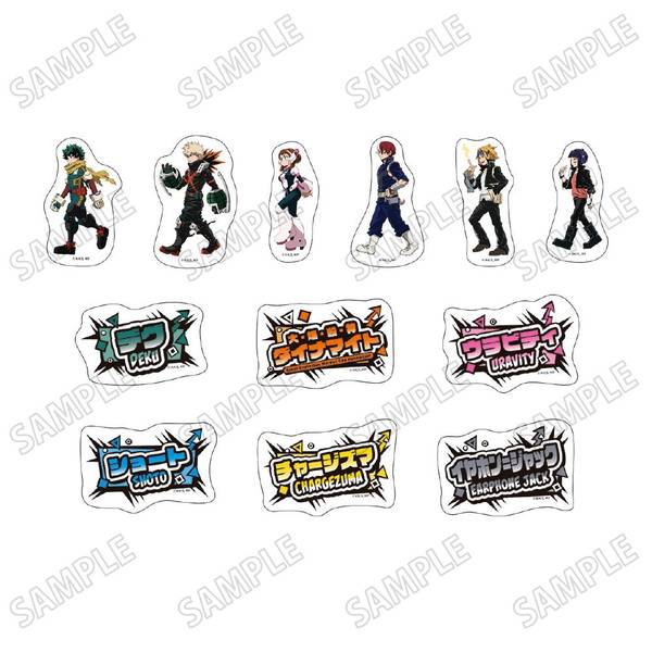 【5月予約】僕のヒーローアカデミア描き下ろしステッカーコレクション【行進ver.】 6個入BOX キャラグッズ 4573613711312