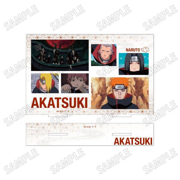 【5月予約】NARUTO-ナルト- 疾風伝場面写アクリルスタンド(7) キャラグッズ 4573613712074