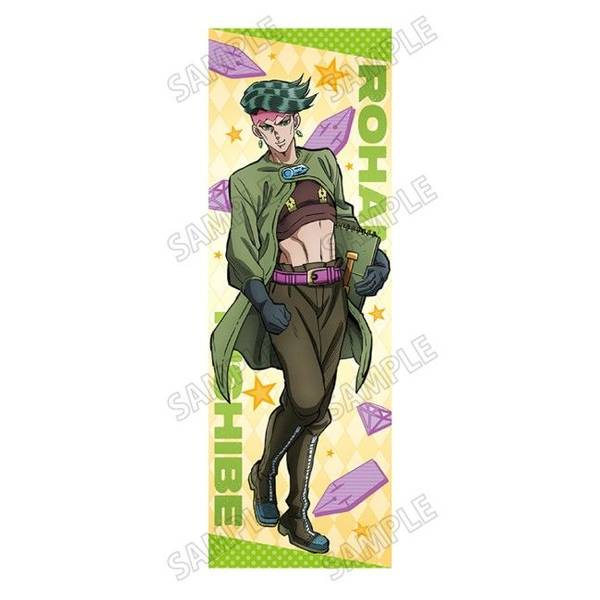 【6月予約】アニメ『ジョジョの奇妙な冒険 ダイヤモンドは砕けない』等身大タペストリー【RE】(2)岸辺露伴 キャラグッズ 4573613716218