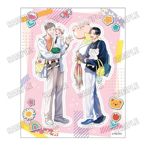 【2月予約】『ぼくのパパとパパの話』 描き下ろしキャンバスアート キャラグッズ 4573613738227