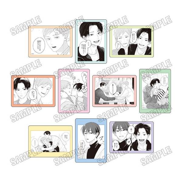 【2月予約】『ぼくのパパとパパの話』 クリアカードコレクション 10個入BOX キャラグッズ 4573613738357