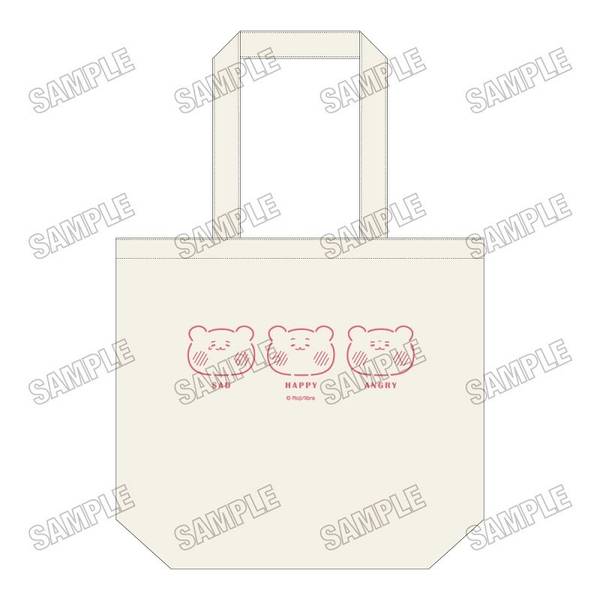 【2月予約】『ぼくのパパとパパの話』 デイリートートバッグ キャラグッズ 4573613738388