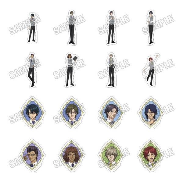 ハイキュー!! レコード風コースター／影山飛雄 | 4550621316098