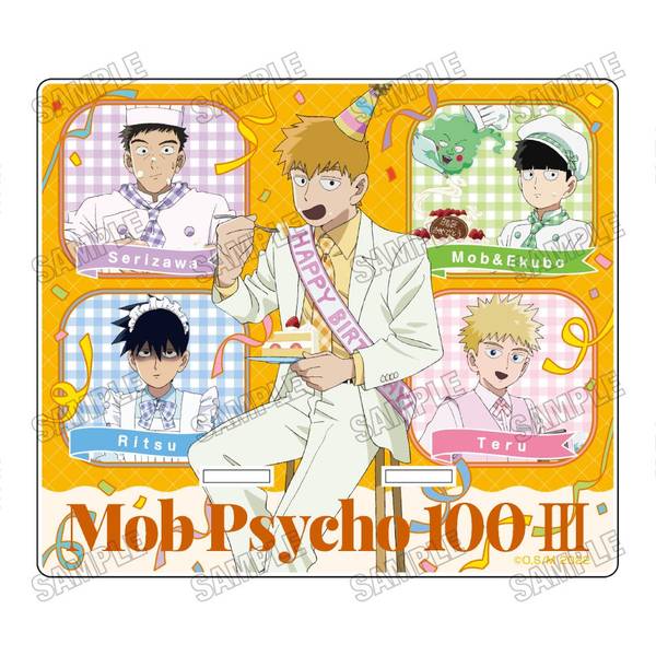 TVアニメ『モブサイコ100 III』 描き下ろしBIGアクリルスタンド[霊幻