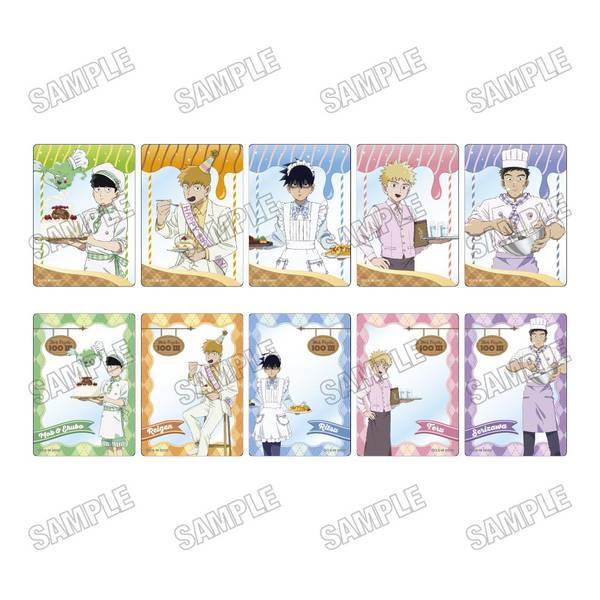 TVアニメ『モブサイコ100 III』 描き下ろしクリアファイルセット[霊幻