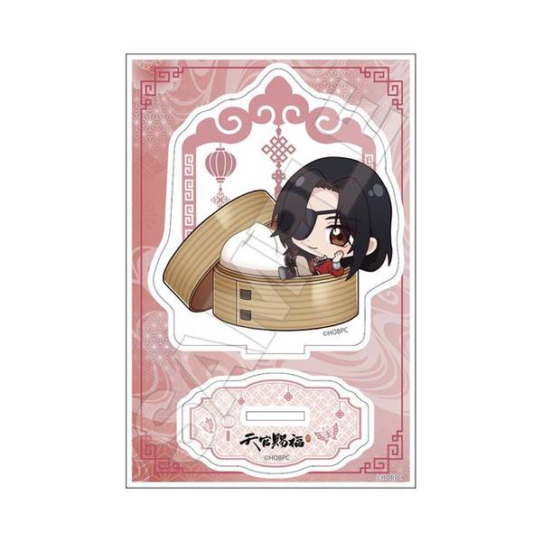 【9月予約】アニメ「天官賜福 貮」 もぐもぐチャイナ アクリルスタンドJr. 花城 キャラグッズ 4573618343426