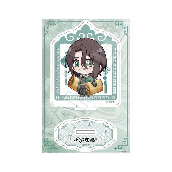【9月予約】アニメ「天官賜福 貮」 もぐもぐチャイナ アクリルスタンドJr. 戚容 キャラグッズ 4573618343457