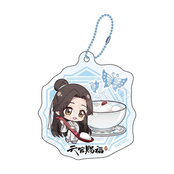 【9月予約】アニメ「天官賜福 貮」 もぐもぐチャイナ アクリルキーチェーン 謝憐 キャラグッズ 4573618343464