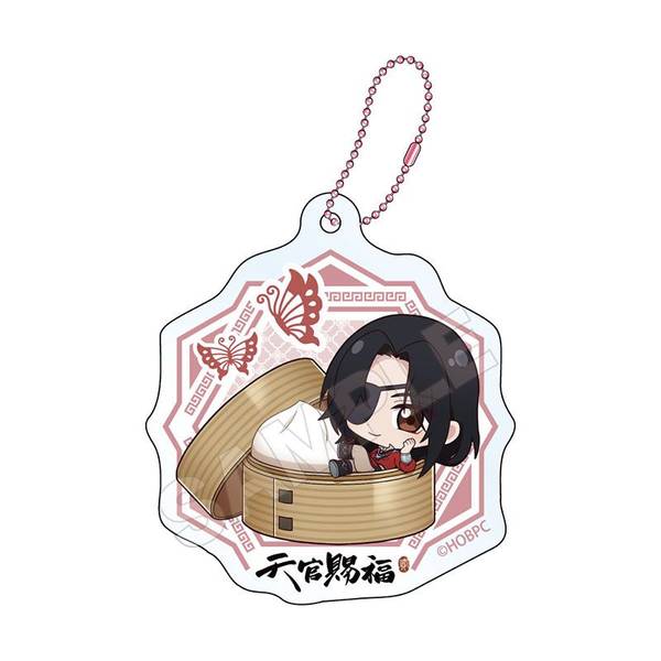 【9月予約】アニメ「天官賜福 貮」 もぐもぐチャイナ アクリルキーチェーン 花城 キャラグッズ 4573618343471