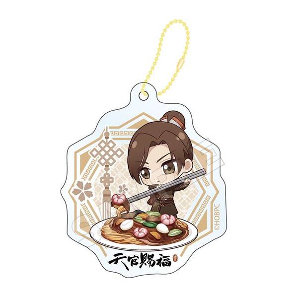 【9月予約】アニメ「天官賜福 貮」 もぐもぐチャイナ アクリルキーチェーン 風信 キャラグッズ 4573618343488
